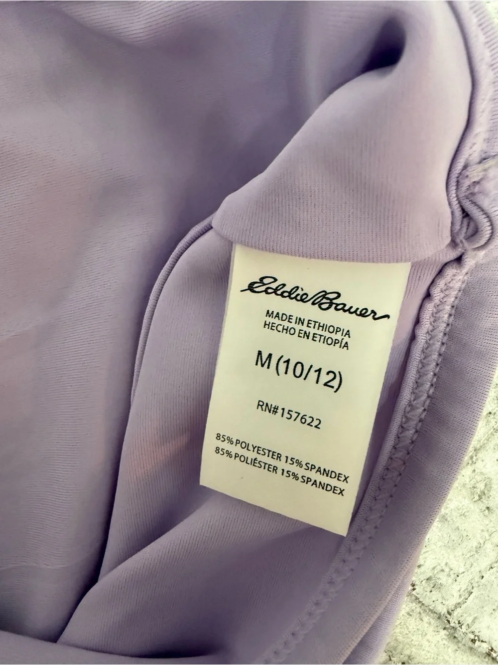 NWOT Eddie Bauer Reversible Tankini Swimsuit Size M (10/12)